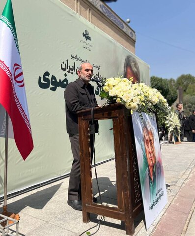 وداع اهالی فرهنگ و رسانه با بهروز رضوی صدای ماندگار ایران