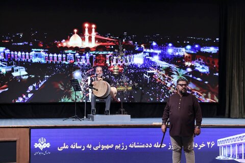 ساختمان شیشه‌ای یادمان حقیقت و ایثار همکاران رسانه ملی