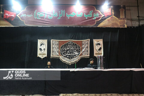 گزارش تصویری | برگزاری مراسم دهه اول محرم مشهد