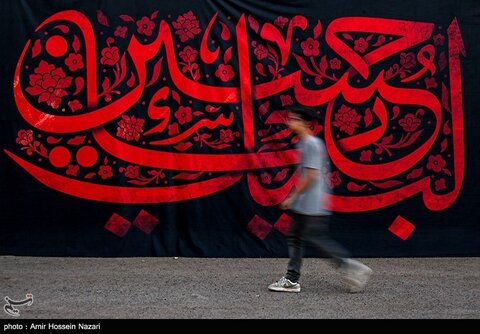آماده سازی هیئت های مذهبی در آستانه ماه محرم - قزوین