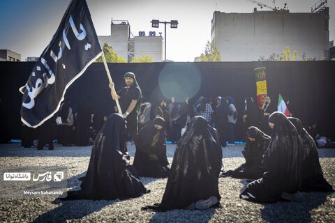 آیین « سلام‌ بر محرم »
