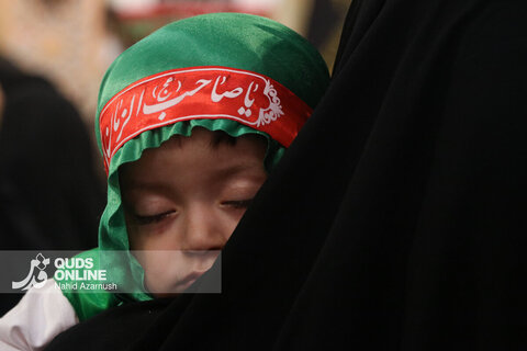 گزارش تصویری | مراسم شیرخوارگان حسینی در حرم مطهر رضوی