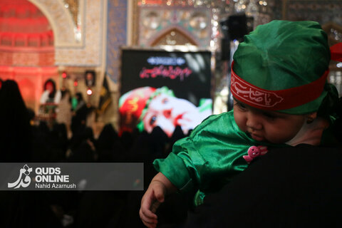 گزارش تصویری | مراسم شیرخوارگان حسینی در حرم مطهر رضوی