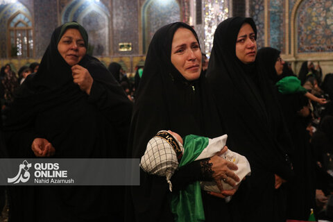 گزارش تصویری | مراسم شیرخوارگان حسینی در حرم مطهر رضوی
