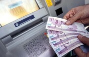 لیست دریافت کنندگان وام ۷۵ میلیون تومانی صندوق بازنشستگان کشوری اعلام شد