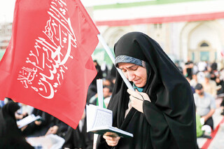 تبیین جایگاه راهبردی زنان در صیانت از حقیقت و حکمرانی اجتماعی خانواده/ ‏شکوه حماسه حسینی وامدار اقتدار و رسالت زینبی زنان