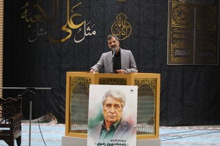 بهروز رضوی؛ صدایی ماندگار که به واژه‌ها جان می‌بخشید