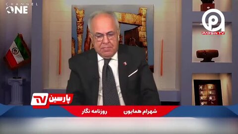 مدیر شبکه سلطنت‌طلب: قطعا جمهوری اسلامی برنده این تفاهم است!