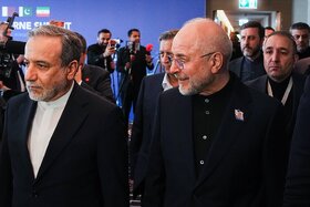 دیپلماسی بدون عکس یادگاری