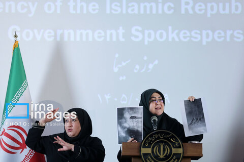    نشست خبری سخنگوی دولت
