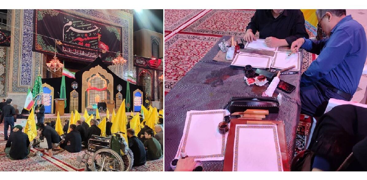 «علم‌کشی» در صحن قدس؛ روایتی از غربت، عزت و ارادت در جوارِ امامِ رئوف