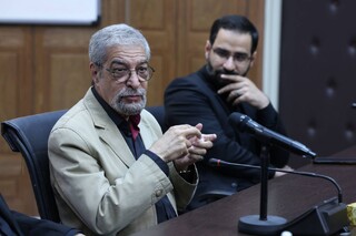 پاسداشت «صدای ماندگار» ایران
