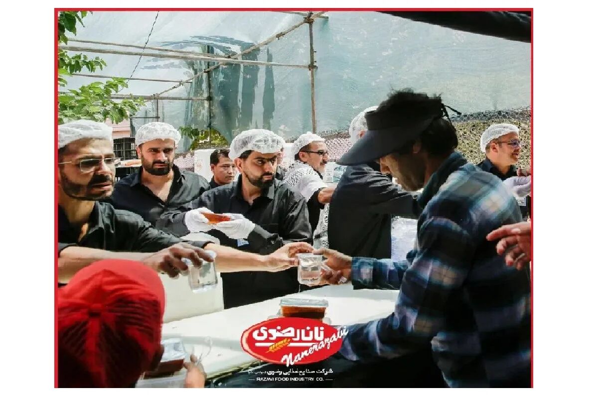 ۱۲ ایستگاه صلواتی صنایع غذایی رضوی در سراسر کشور برپا شد