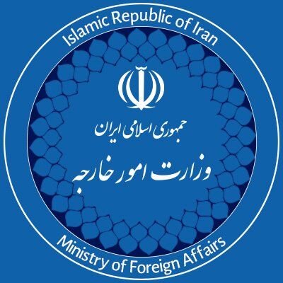 واکنش وزارت خارجه ایران به مداخله‌جویی‌های آمریکا در منطقه