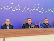 دسترسی ویژه دادستانی به سامانه ثبت برای شناسایی و توقیف اموال همکاران با دشمن/مهار ۹۰ درصد جرایم سازمان یافته زمین خواری