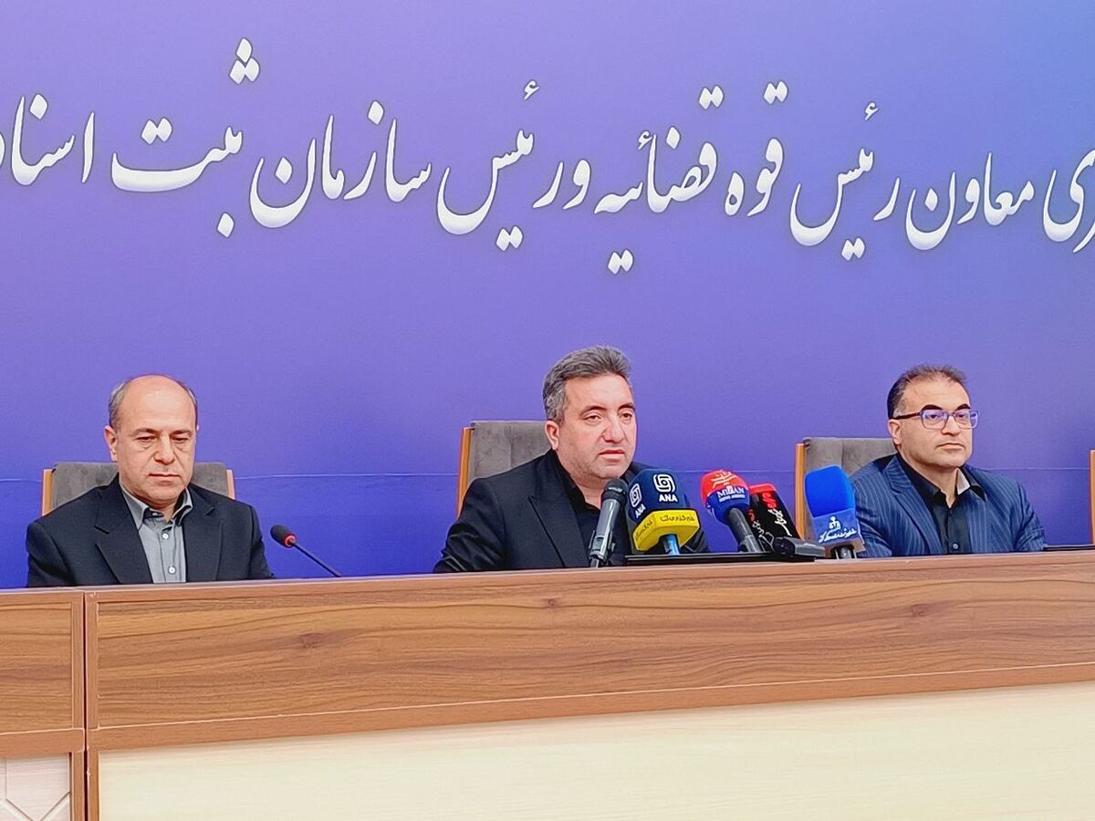 دسترسی ویژه دادستانی به سامانه ثبت برای شناسایی و توقیف اموال همکاران با دشمن/مهار ۹۰ درصد جرایم سازمان یافته زمین خواری