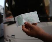 پیش‌فروش بلیت ناوگان حمل‌ونقل عمومی سفرهای مراسم تشییع رهبر شهید از دوشنبه