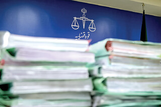 نگاهی به دستاوردهای سند تحول قوه قضائیه در آخرین سال اجرا/ «تحول» برای تحقق عدالت
