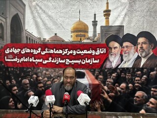 استقرار مواکب اصناف در ورودی‌های مشهد در مراسم تشییع رهبر شهید