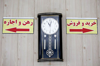 بازار مسکن دونرخی شد