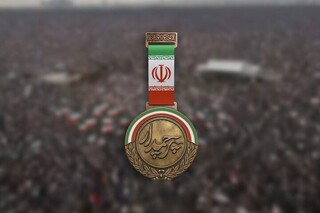 ویژه‌برنامه «پرچمدار» از شبکه افق روی آنتن می‌رود