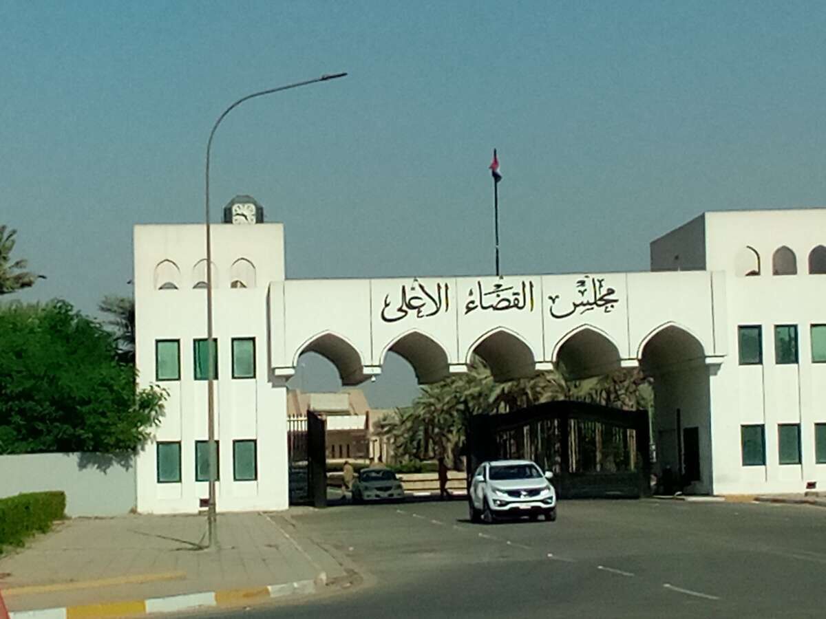 زلزله سیاسی در عراق/ حکم بازداشت بیش از ۱۸۰ مقام و نماینده صادر شد