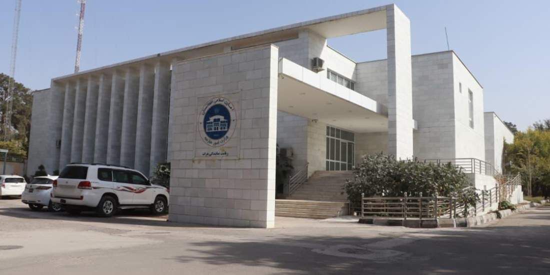 اعتراض رسمی طالبان به بمباران امروز افغانستان توسط پاکستان