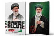 اعلام برنامه‌های فرهنگی و رسانه‌ای بنیاد فرهنگی رضوی در مراسم تشییع پیکر مطهر امام خامنه‌ای (رحمت‌الله‌علیه)