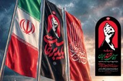 ۵۰ موکب در غرب خراسان رضوی به زائران مراسم وداع با رهبر شهید خدمت می‌کنند