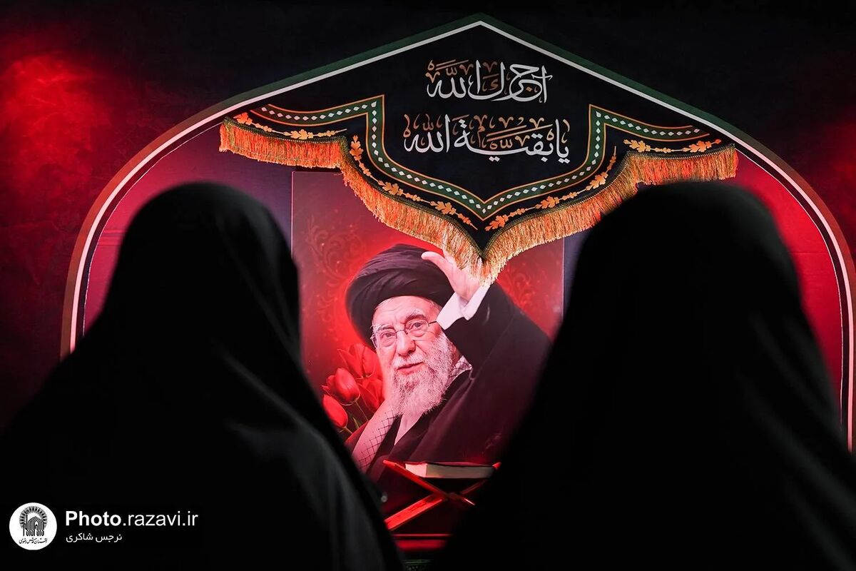 اینجا اشک‌ها قرآن می‌خوانند