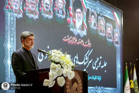 آماده‌باش خادمان حرم مطهر رضوی برای میزبانی در روزهای تاریخی وداع با رهبر شهید