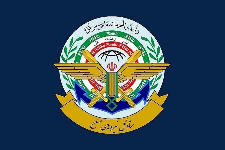 قرارگاه مرکزی خاتم‌الانبیا: تنگه هرمز همچنان بسته است