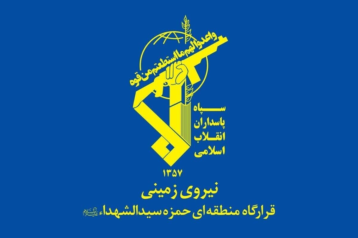 انهدام گروهک تروریستی دمکرات در غرب کشور+ تصویر