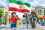 نگاهی به پدیده پویانمایی‌های لگویی و تأثیر روایت‌های اول بر افکار عمومی / لگوها در خط مقدم جنگ رسانه‌ای