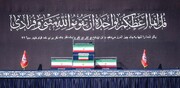 ‏قیام برای خدا؛ مانیفست الهی یک ملت / آیه نصب شده در جایگاه مراسم وداع با آقای شهید ایران از چه سخن می‌گوید؟