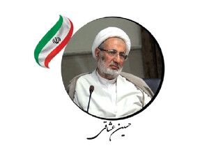 ‌‏شهیدان، پیشگامان انقلاب الی‌الله