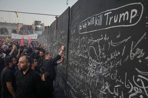عکس | عکس‌های خبرگزاری آسوشیتدپرس AP از مراسم وداع با رهبر شهید انقلاب