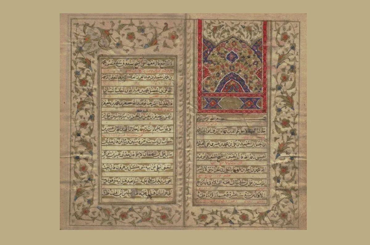 دعای باران امام سجاد (ع)، تداوم آیینی کهن در صحیفه سجادیه