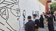دیوارهای تهران با هنر هنرمندان ایران، لبنان و یمن رنگ مقاومت گرفت