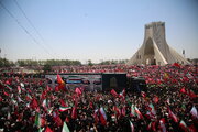 قیام تشییع