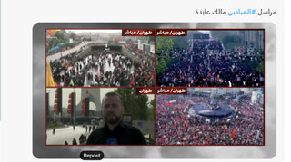المیادین: تهران میزبان بزرگ‌ترین تشییع پیکر عصر حاضر/ سیل جمعیت خیابان‌ها را پر کرد