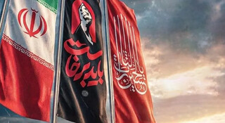 فیلم | چرا شعار تشییع آقای شهید ایران «باید برخاست» است؟