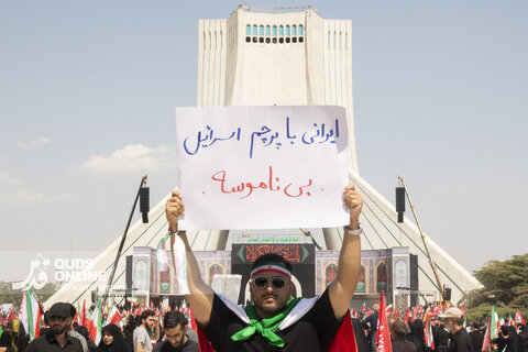 گزارش تصویری | مراسم تشییع پیکر مطهر رهبر شهید انقلاب - تهران - 2