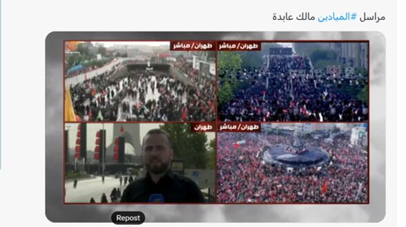 المیادین: تهران میزبان بزرگ‌ترین تشییع پیکر عصر حاضر/ سیل جمعیت خیابان‌ها را پر کرد