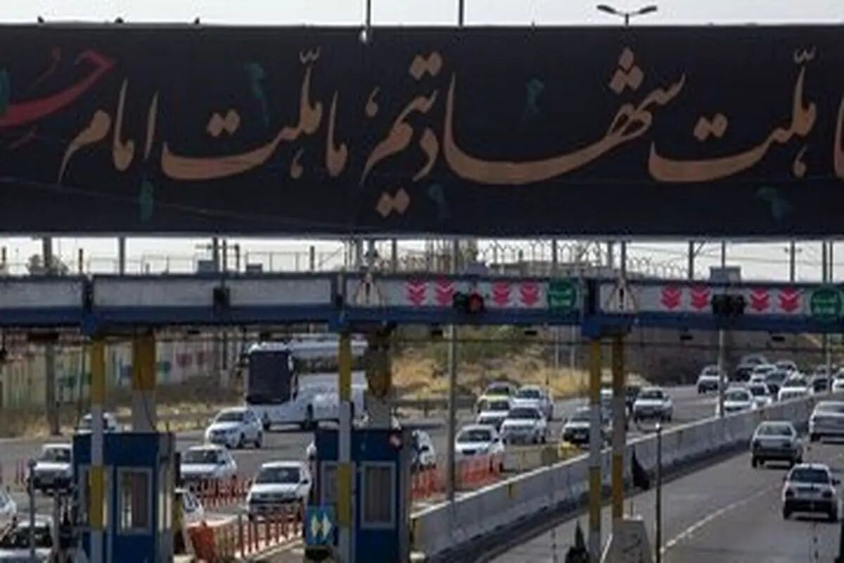 همه ورودی‌های تهران باز است /  زائران از حمل‌ونقل عمومی استفاده کنند