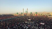 فیلم | «آقای شهید ایران» در آغوش جمعیت گسترده عزاداران قم