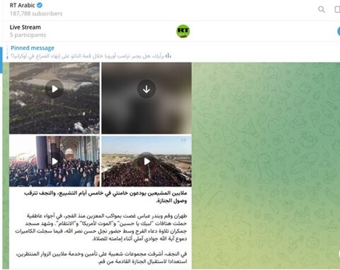 سیل عزاداران در قم؛ بدرقه باشکوه رهبر شهید از جمکران تا حرم حضرت معصومه(س)