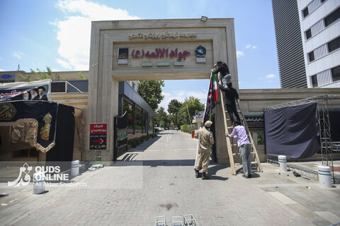گوشه ای از آماده سازی مواکب خدمت رسان امام شهید در مشهد