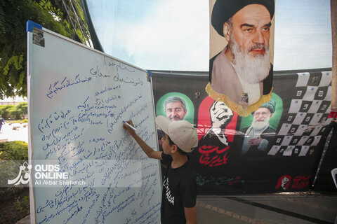 گوشه ای از آماده سازی مواکب خدمت رسان امام شهید در مشهد