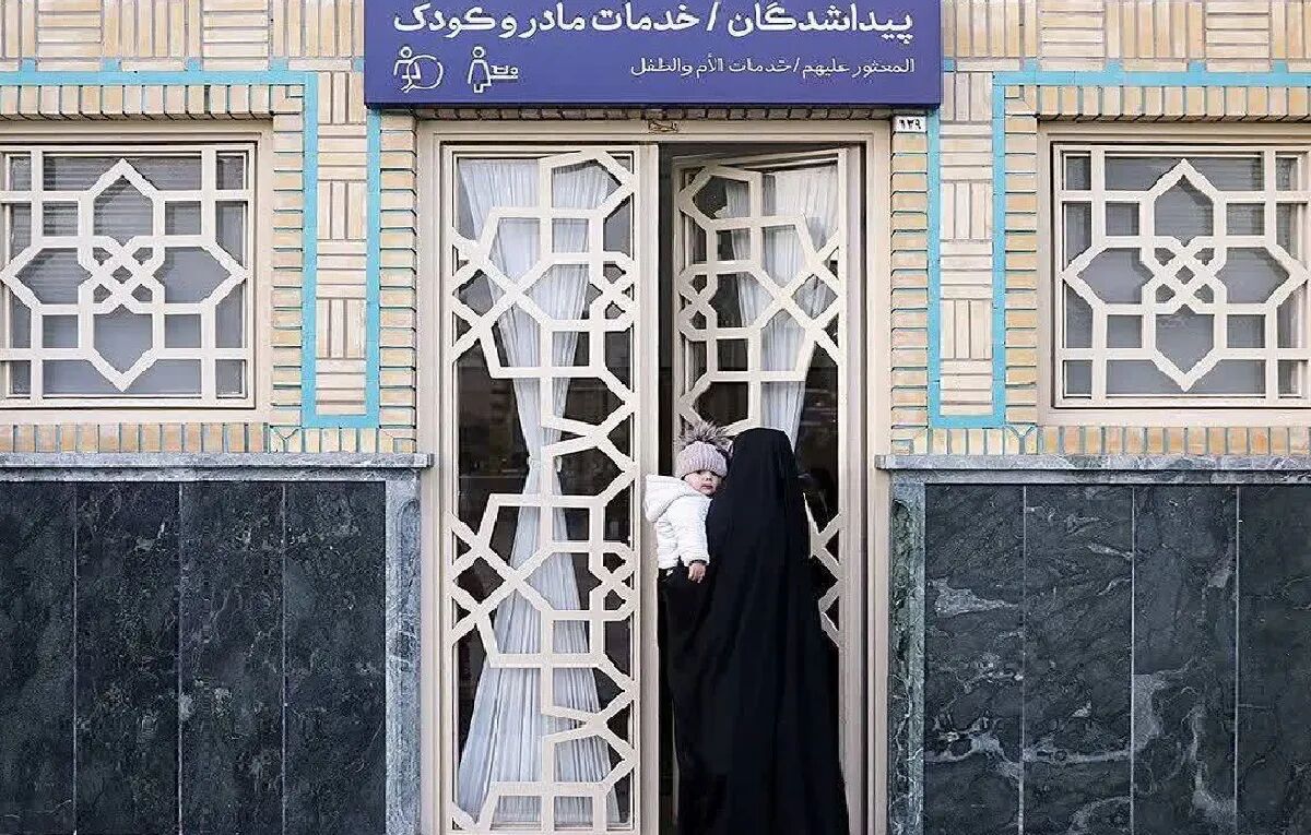 آماده‌باش ۲۴ ساعته دفاتر پیداشدگان حرم رضوی هم‌زمان با مراسم تشییع رهبر شهید